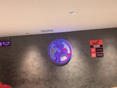 -杨氏青龙虾·羊蝎子(托乐嘉店)