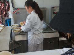 -草桥清真牛肉锅贴扁食店