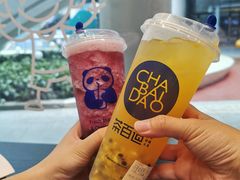 -茶百道(印象城店)