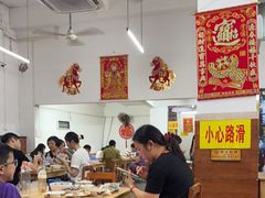 -芳记粉店(总店)