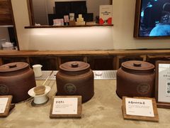 -李山山茶事(景枫店)
