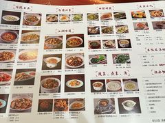 -缪氏川菜(深圳北站缤果空间店)