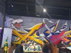 -醉炫音速烧烤·干煸菜(沙河总店)