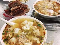-汪家馄饨(集庆路店)