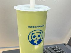 -茶百道(广都店)