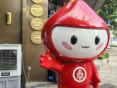 -双合园·海鲜水饺青岛菜(上清路店)