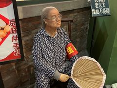 -沸腾鱼乡(知春路分店)