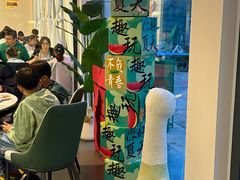 -何适山庄 ·可团建(水长城P2停车场店)