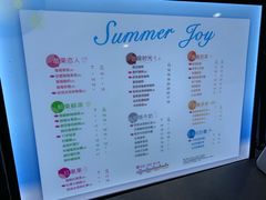 菜单-CoCo都可(健翔桥店)