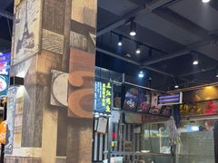-三江烤鱼(张家巷店)