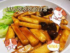 -鸭王烤鸭店(三里河店)