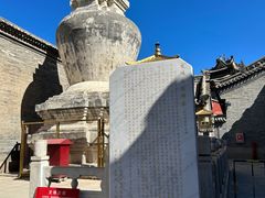 -五台山风景名胜区