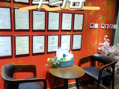 -学习谷日语培训日本留学·多语种外语教学(海淀人大分部)