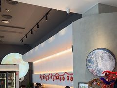 -烫面包·面包烘焙(绿地缤纷城店)