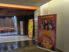 -卢米埃影城(苏州园区华润杜比全景声激光店)