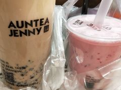 -沪上阿姨·精选茶饮(天河城店)