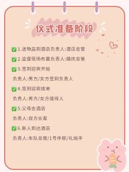 -挪娅婚纱摄影皇家会所