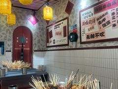 -张十三·益阳麻辣烫(深圳景田店)