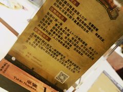 -四季小馆·地道北京小吃(广百店)