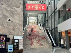 -景德镇中国陶瓷博物馆