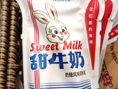 -盒马鲜生(龙德广场店)
