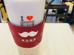 -满记甜品(荟聚购物中心店)