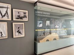 点击看大图 -OM瑜伽教练培训学院