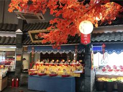 -鲁城往事(游客中心店)