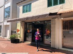 -安德鲁饼店(总店)