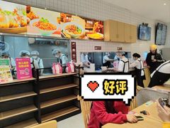 -小杨生煎(松江大学城店)