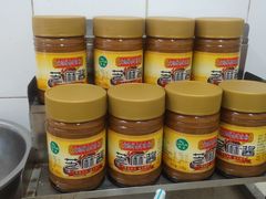 -清真·宏顺祥卤汁凉粉(大皮院店)