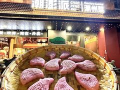 -潮澎派·潮汕菜大排档(南较西路店)