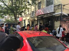 -老方子馅饼粥(台东店)