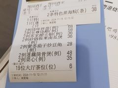 -鹭园酒家·四十年老字号
