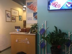-逗烤·轻烧烤(福田店)