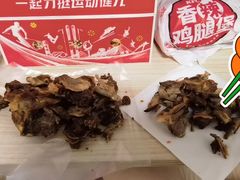 -肯德基(洛川店)