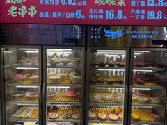 -牛签签串串香(IFS店)
