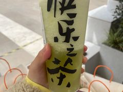 -LELECHA乐乐茶(百货大楼店)