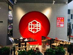 -渝蛙馆(新百店)