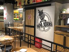 大堂-棒约翰比萨·意面(剑河店)