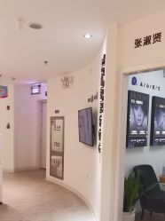 -天津伊美尔医疗整形美容专科医院