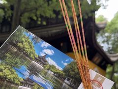 -西园戒幢律寺