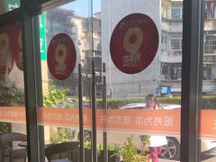 -土豆口腔(凤凰北总店)