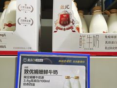 -盒马X会员店(上海森兰商都店)
