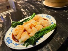 -广州花园酒店荔湾亭·地道点心·粤式饮茶