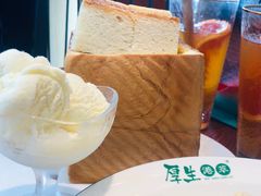 -厚生港萃·小吃餐厅(苍梧路店)