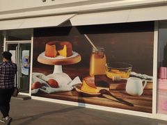 门面-好利来(抚顺万达店)