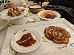 -北京全聚德(王府井店)