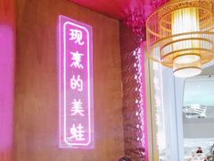 -重庆高老九火锅(万象城店)