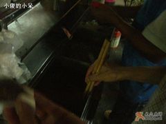 白糖+芝麻+花生-叶氏麻糍(鼓浪屿店)